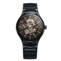 RADO TRUE ROUND AUTOMATIC OPEN HEART - BLACK BROWN