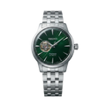 SEIKO PRESAGE AUTOMATIC OPWN HEART SILVER