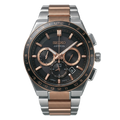 SEIKO ASTRON DUAL TONE GOLD BROWN