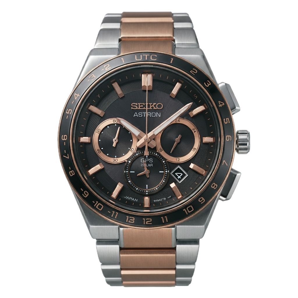 SEIKO ASTRON DUAL TONE GOLD BROWN