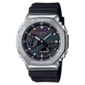 G-SHOCK GM-2100RW-1A