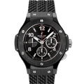 HUBLOT BIG BANG BLACK MAGIC