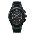 SEIKO ASTRON BLACK