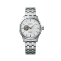 SEIKO PRESAGE AUTOMATIC OPWN HEART SILVER WHITE